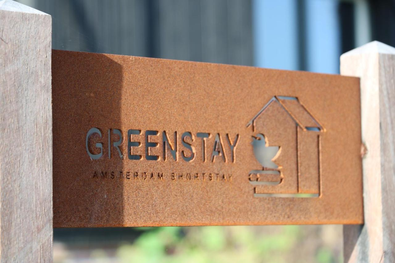 Greenstay Amsterdam Exterior foto