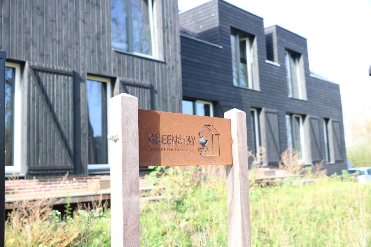 Greenstay Amsterdam Exterior foto